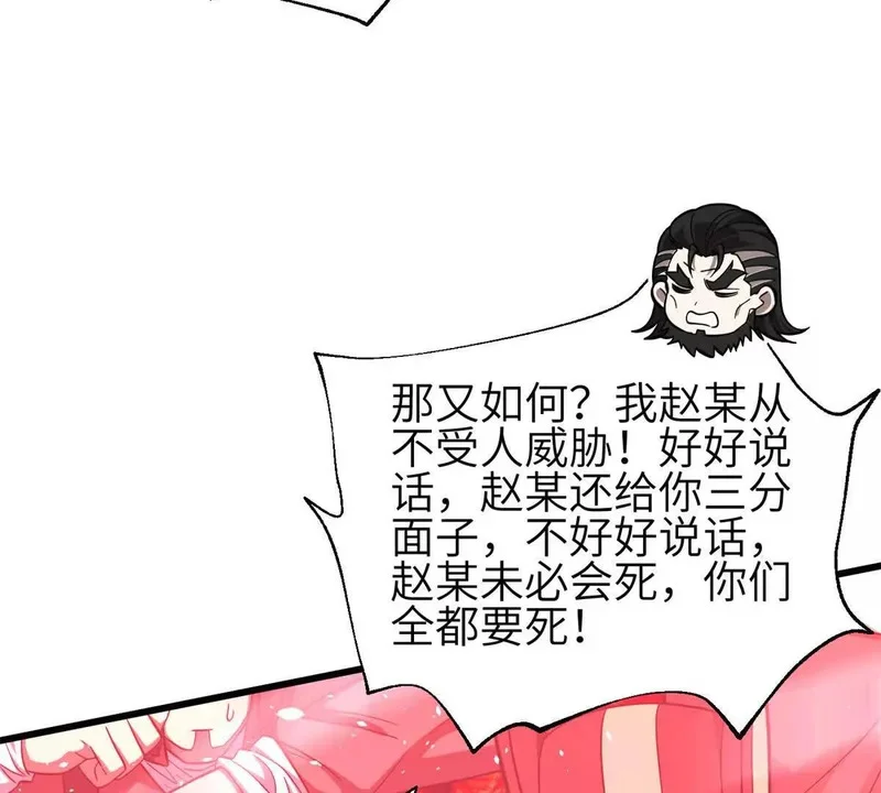第216页