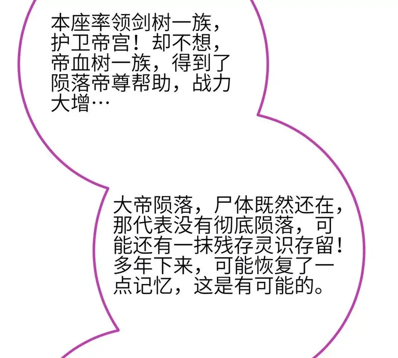 第300页