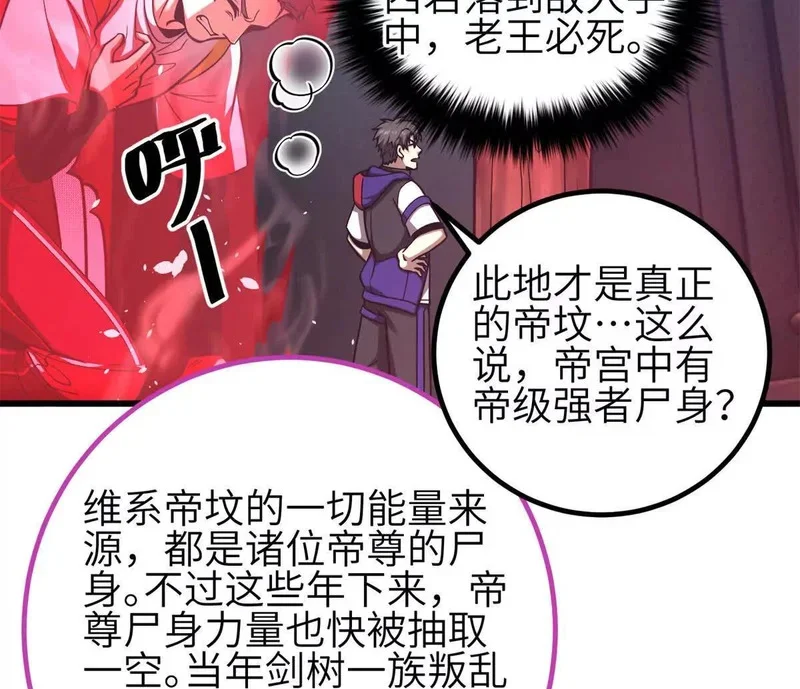 第345页