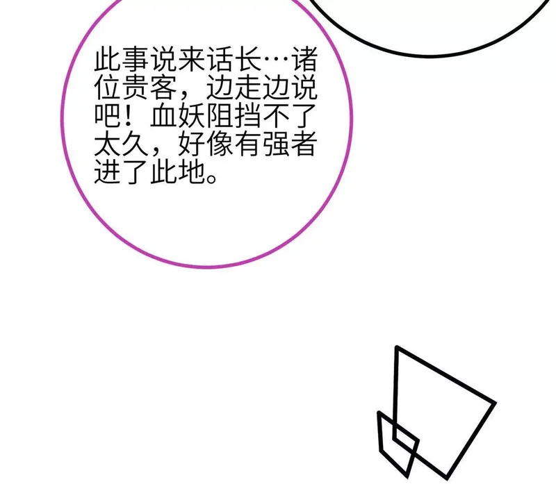 第282页