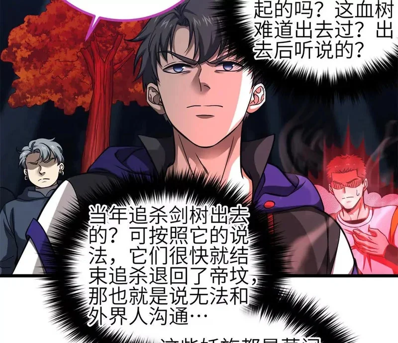 第327页