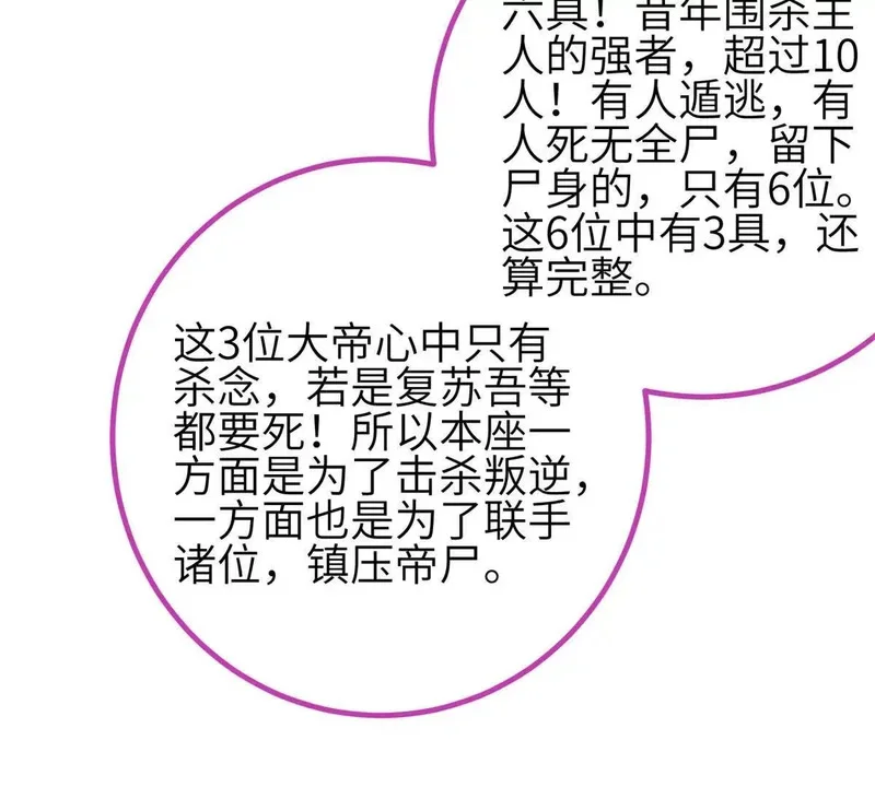 第312页