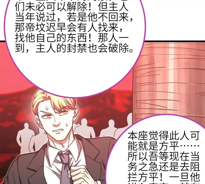 第318页