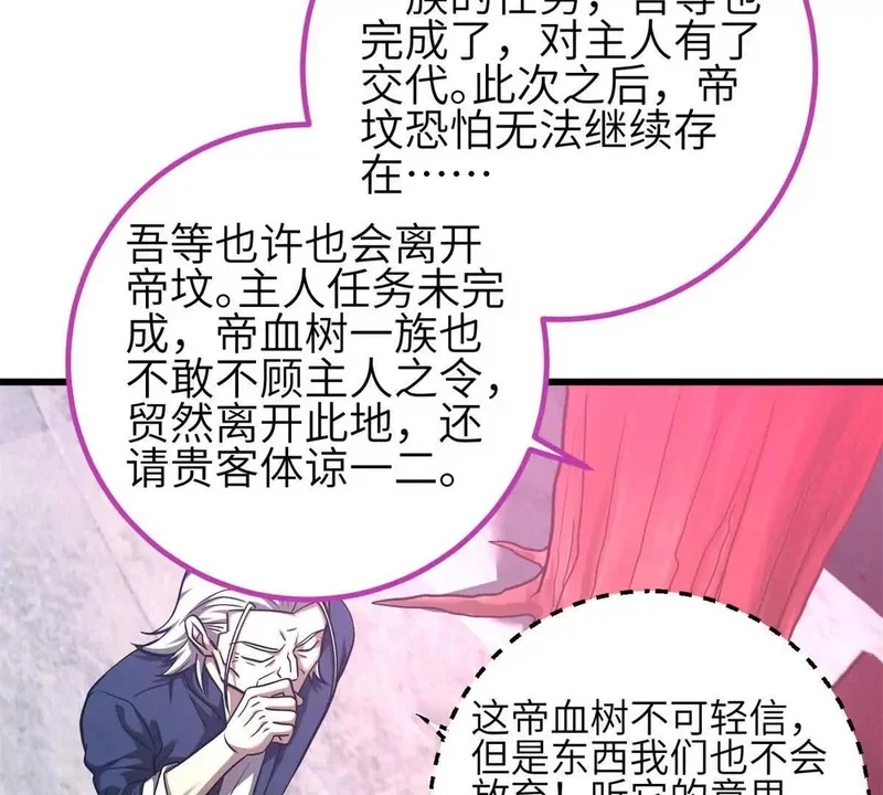第372页