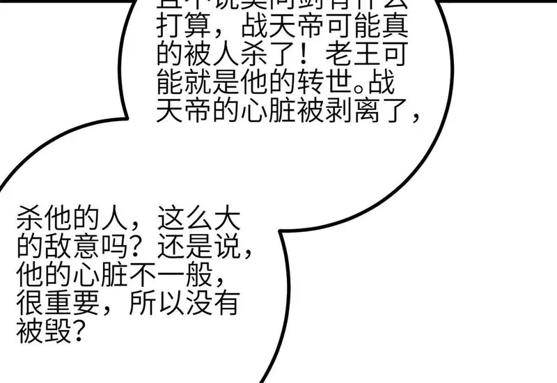 第303页