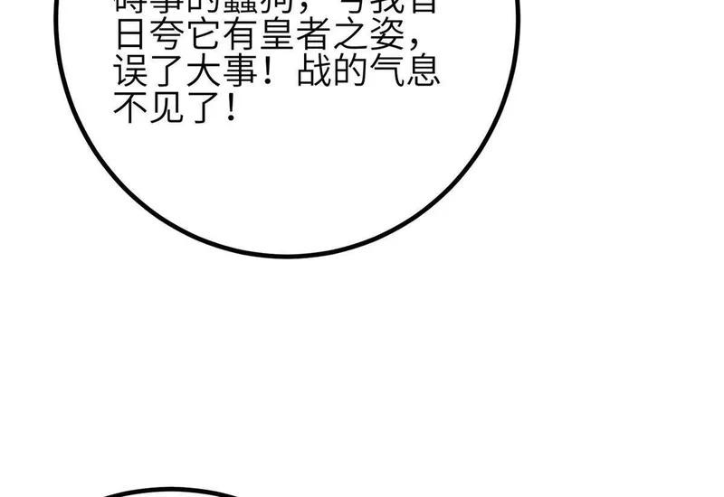 第285页