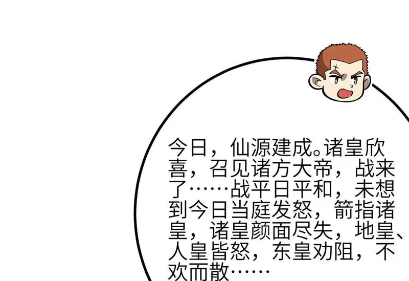 第273页