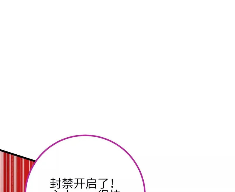 第363页