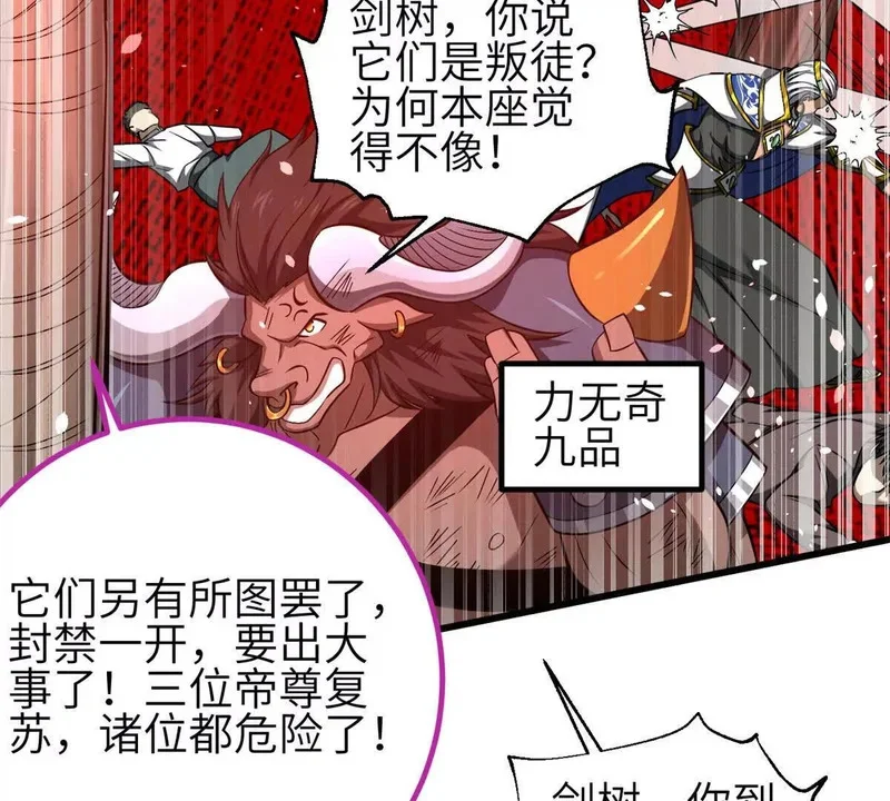第372页