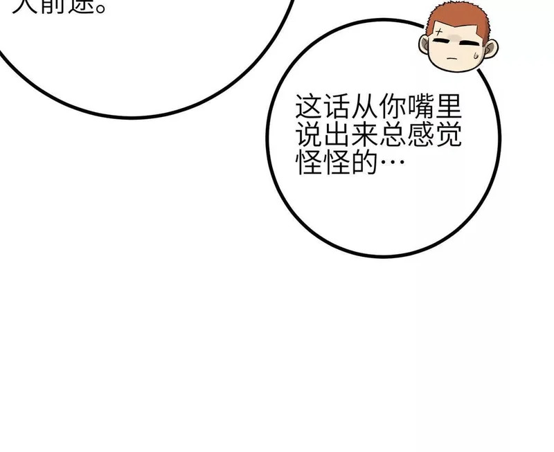 第339页