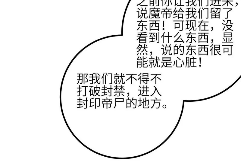 第315页