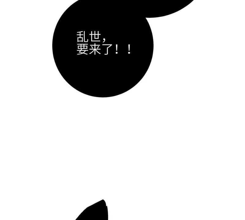 第402页