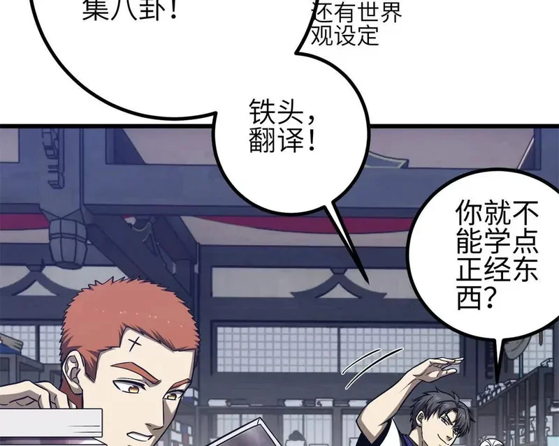 第225页