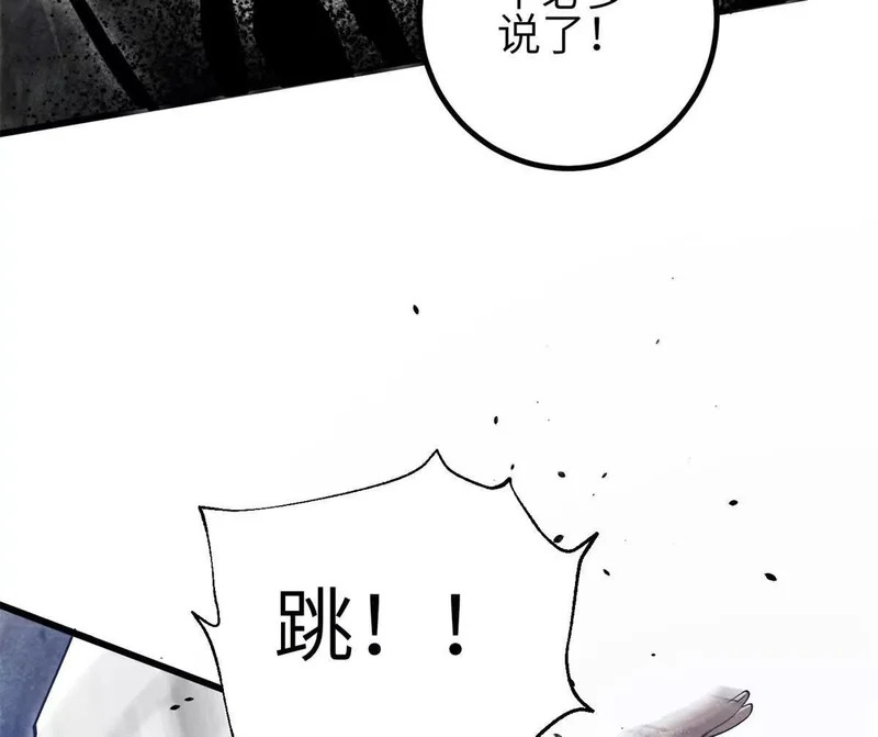 第411页