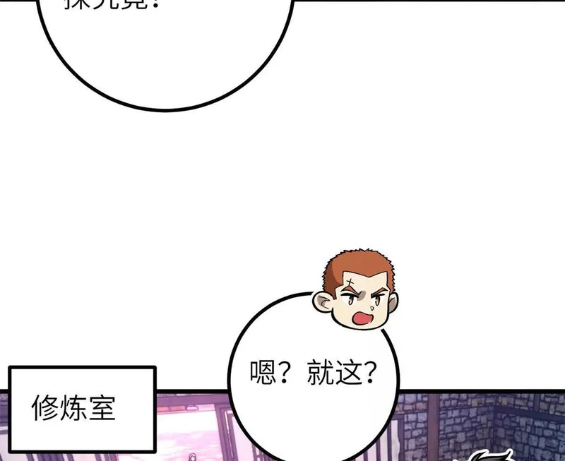 第333页
