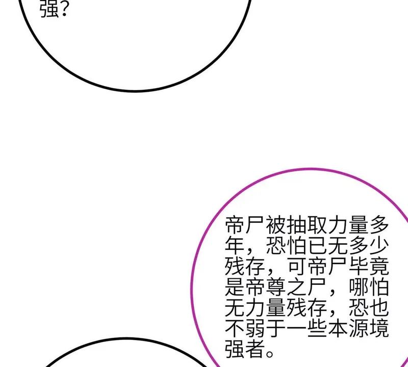 第324页