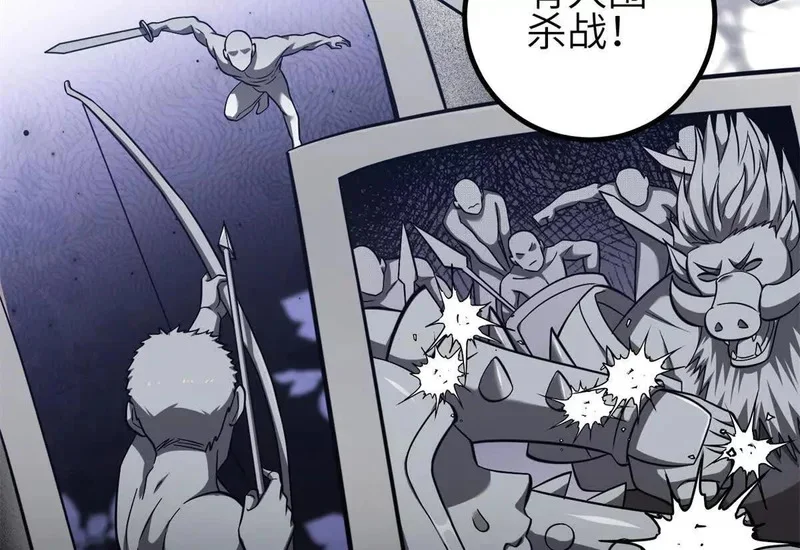 第279页