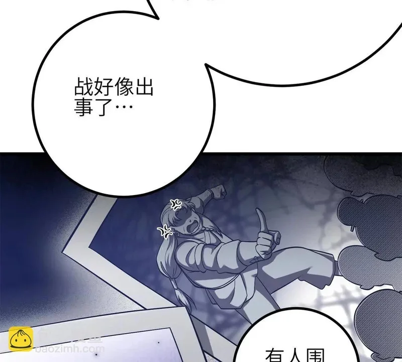第276页