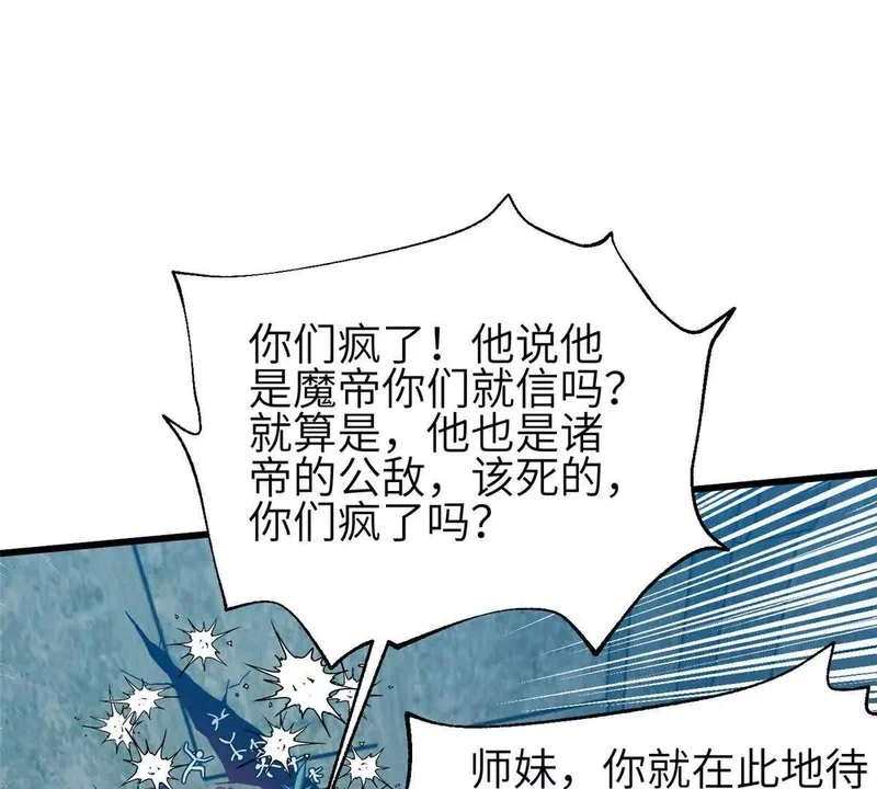 第390页