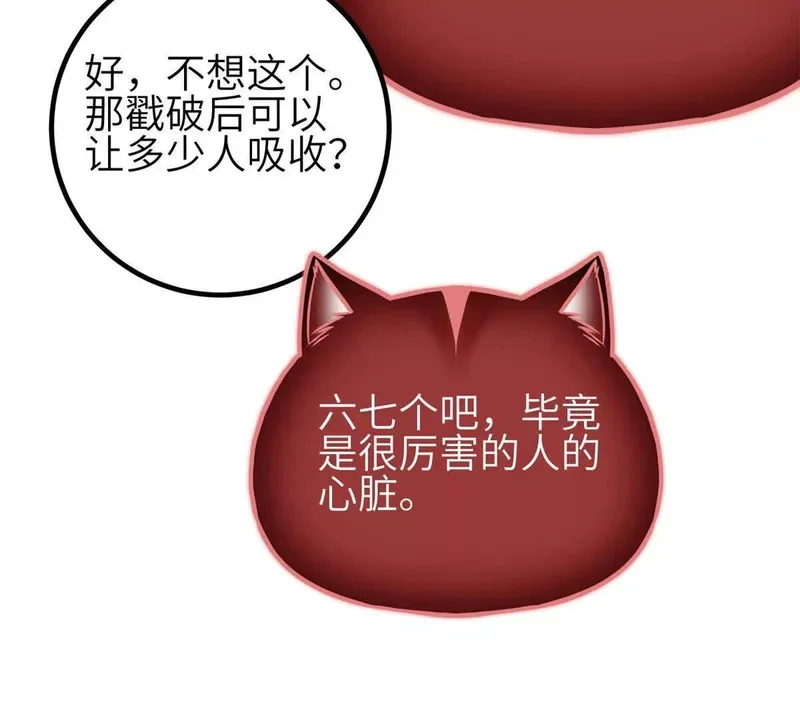 第246页