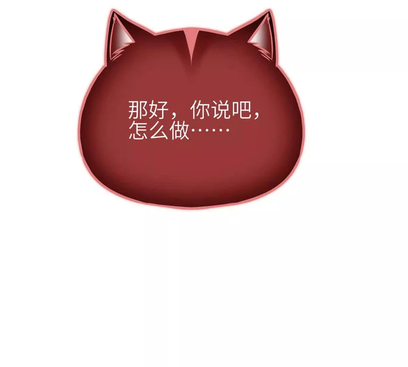 第348页