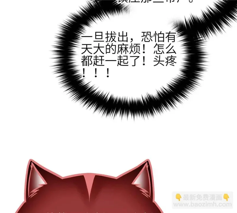 第186页