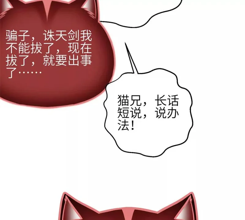 第228页
