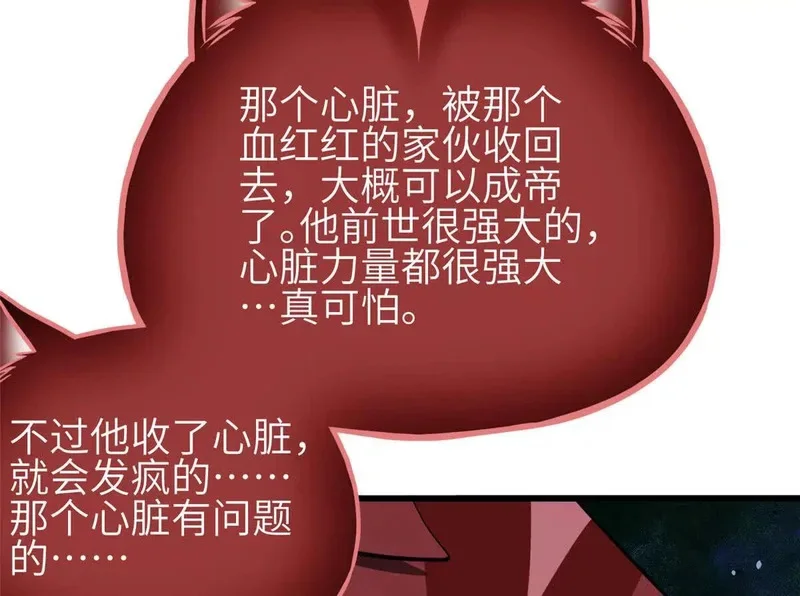第231页