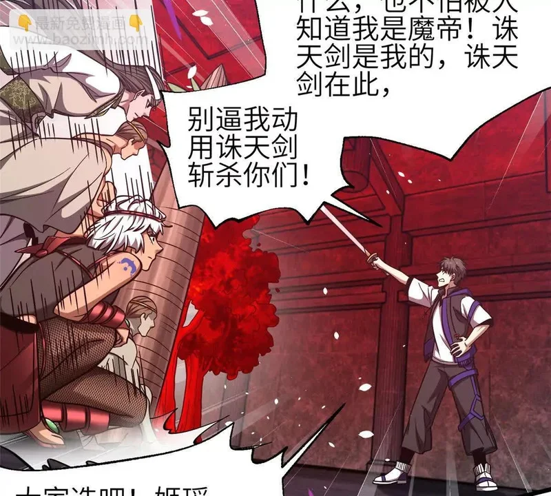 第318页