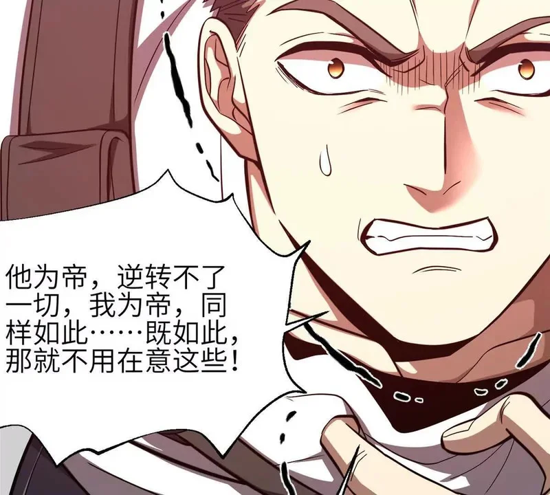 第282页