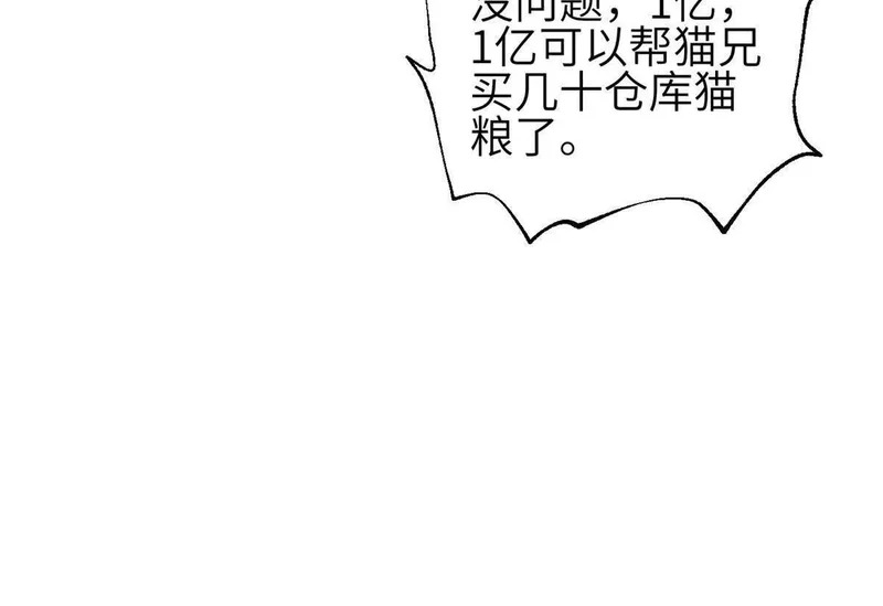 第345页