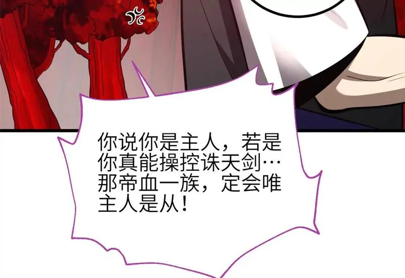 第357页
