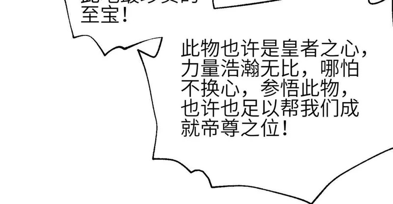 第297页