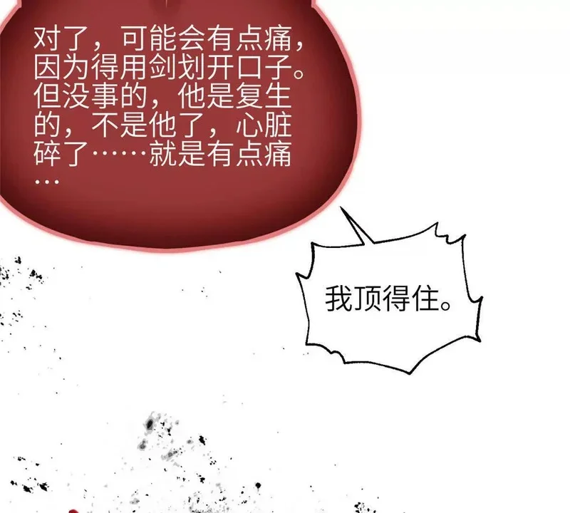 第408页
