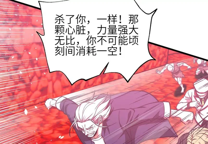 第297页