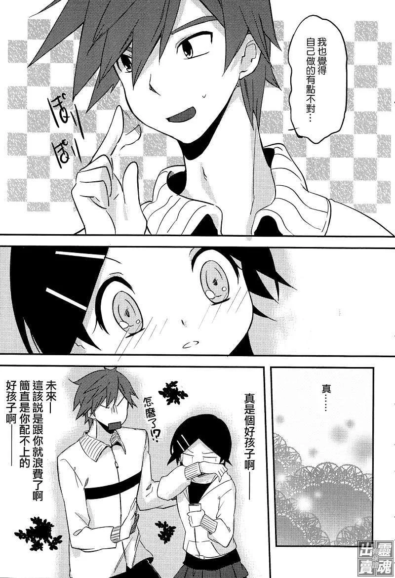 第48页