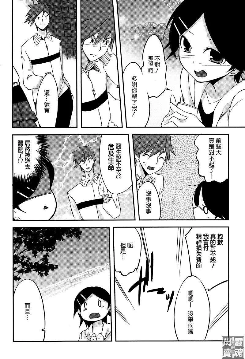 第45页
