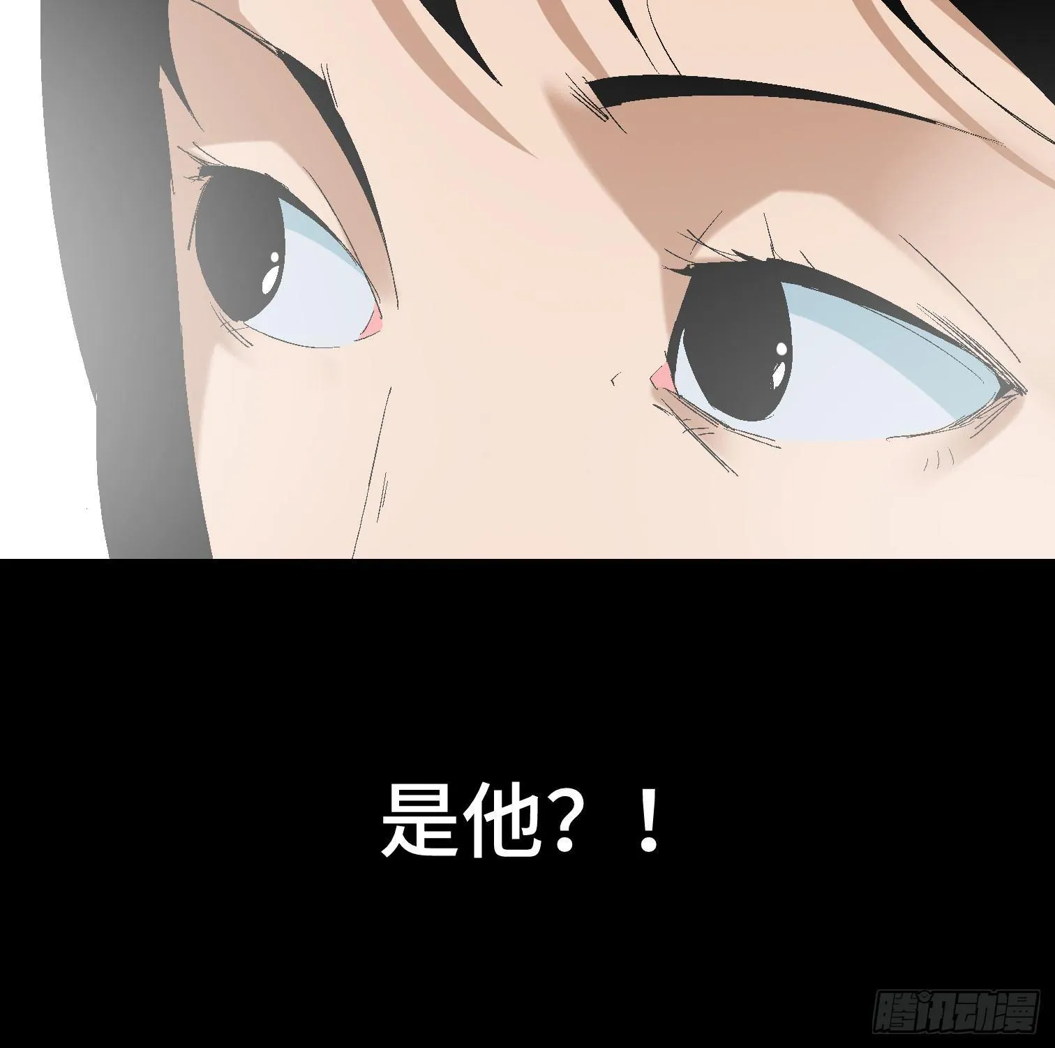 第201页