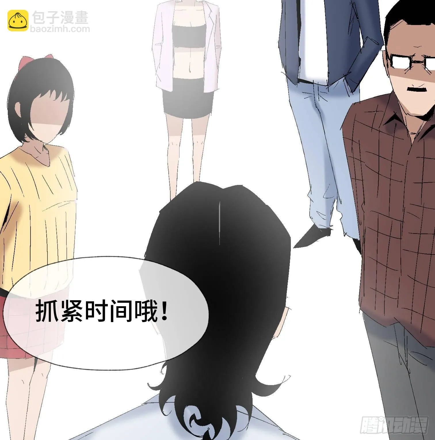 第186页