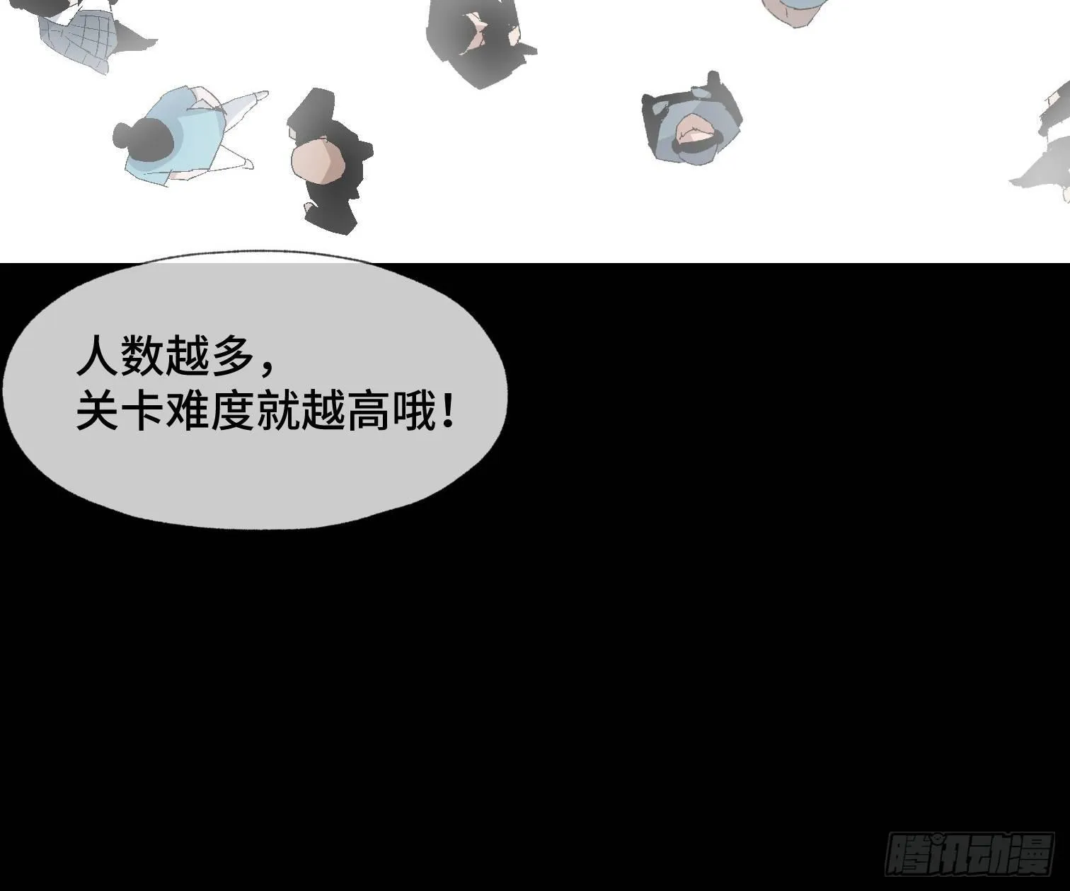第183页