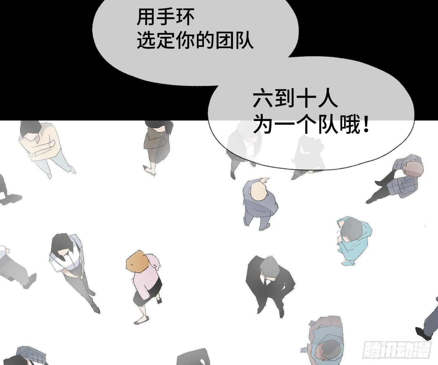 第180页