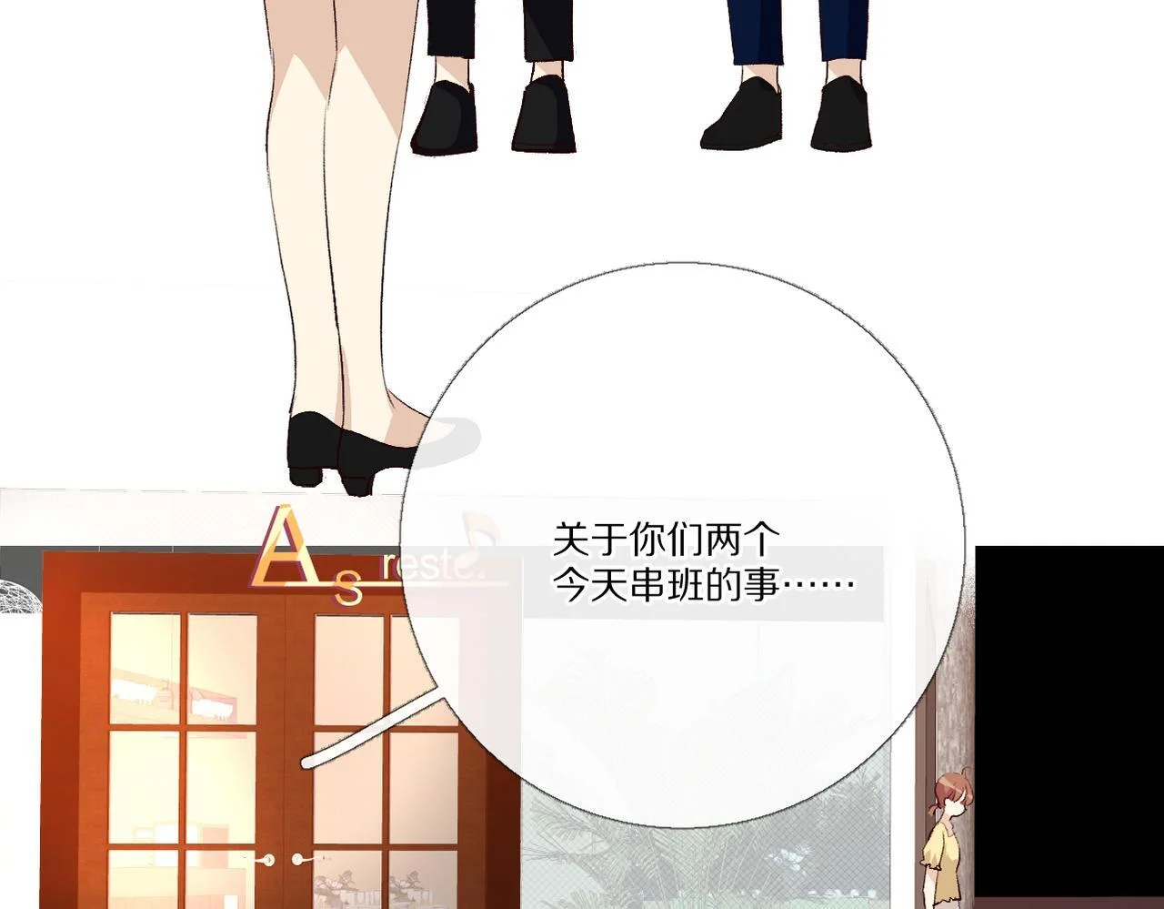 第114页