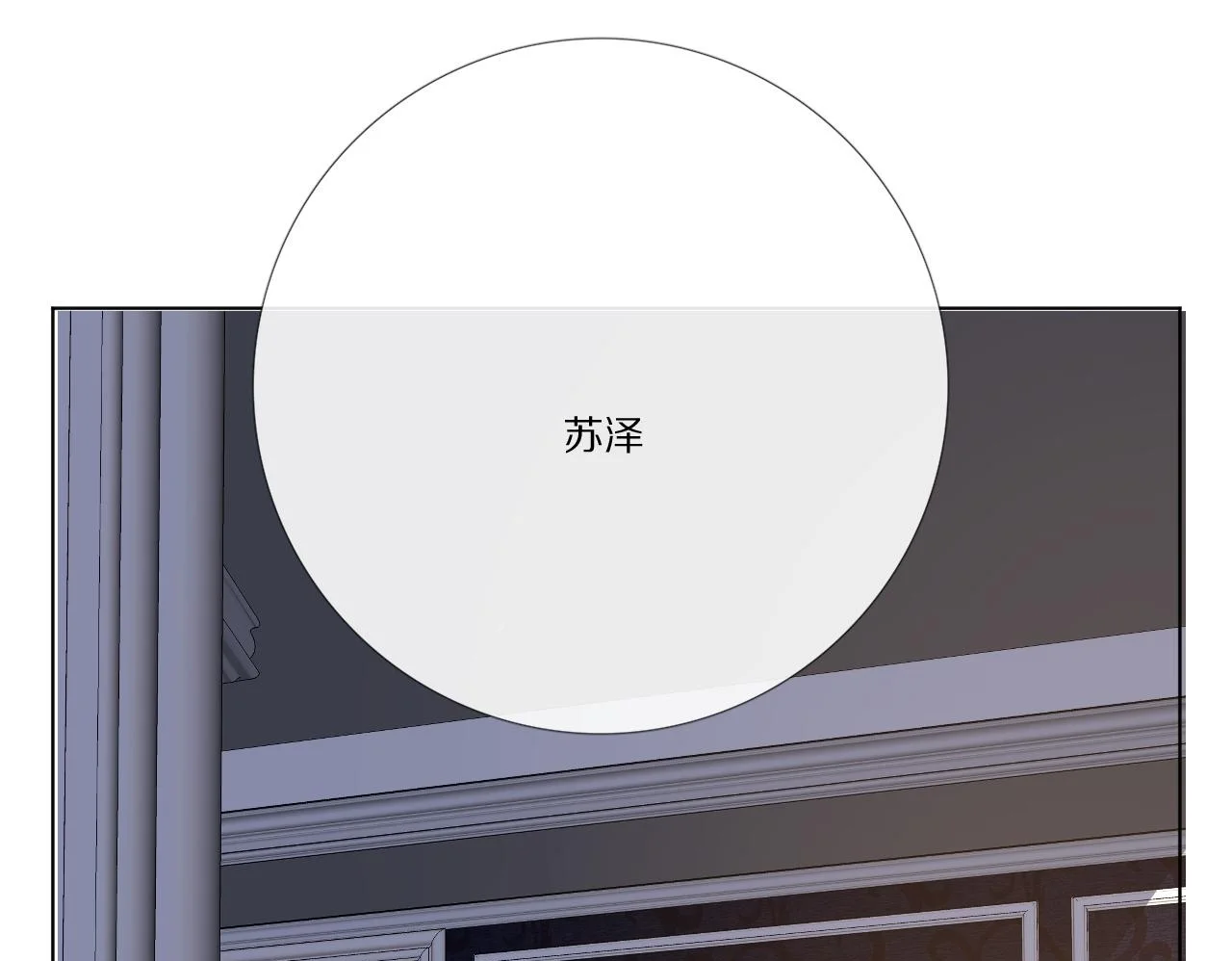 第297页