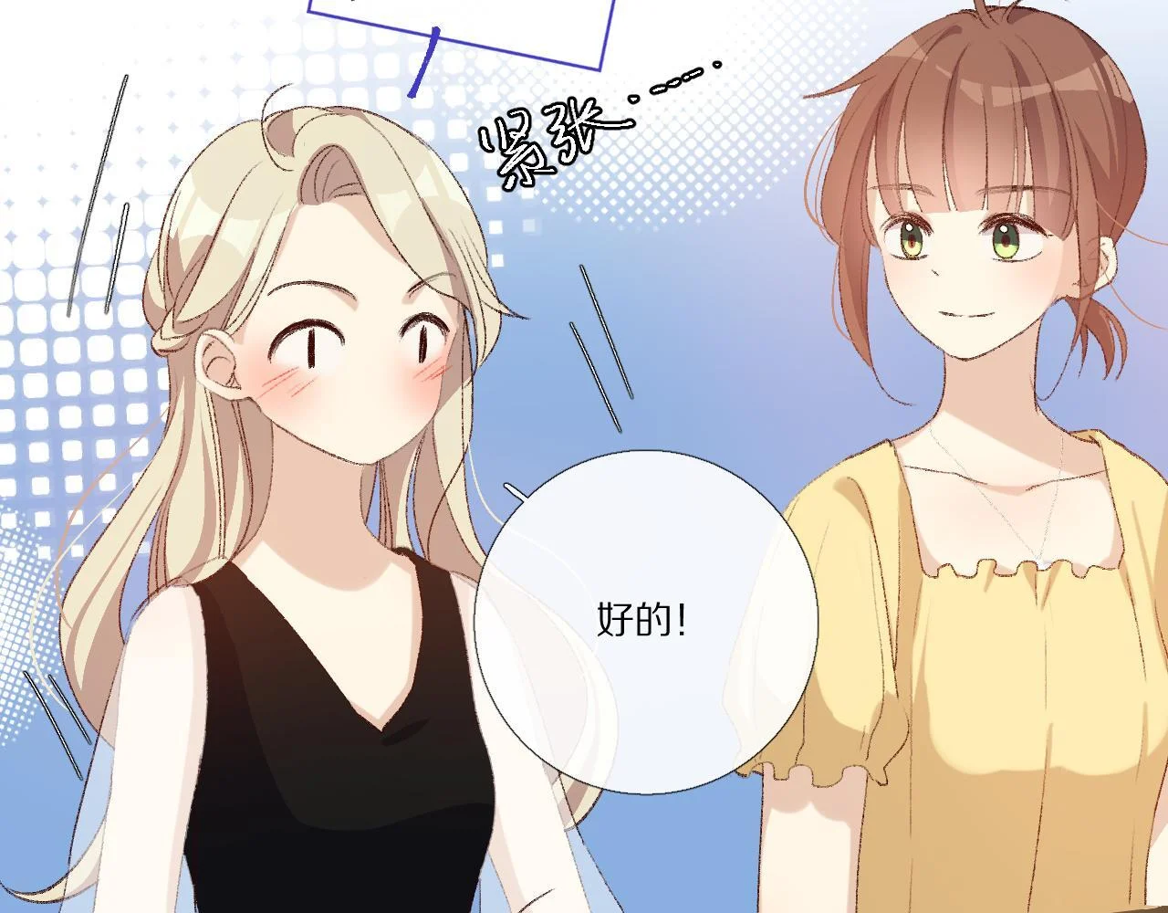 第336页