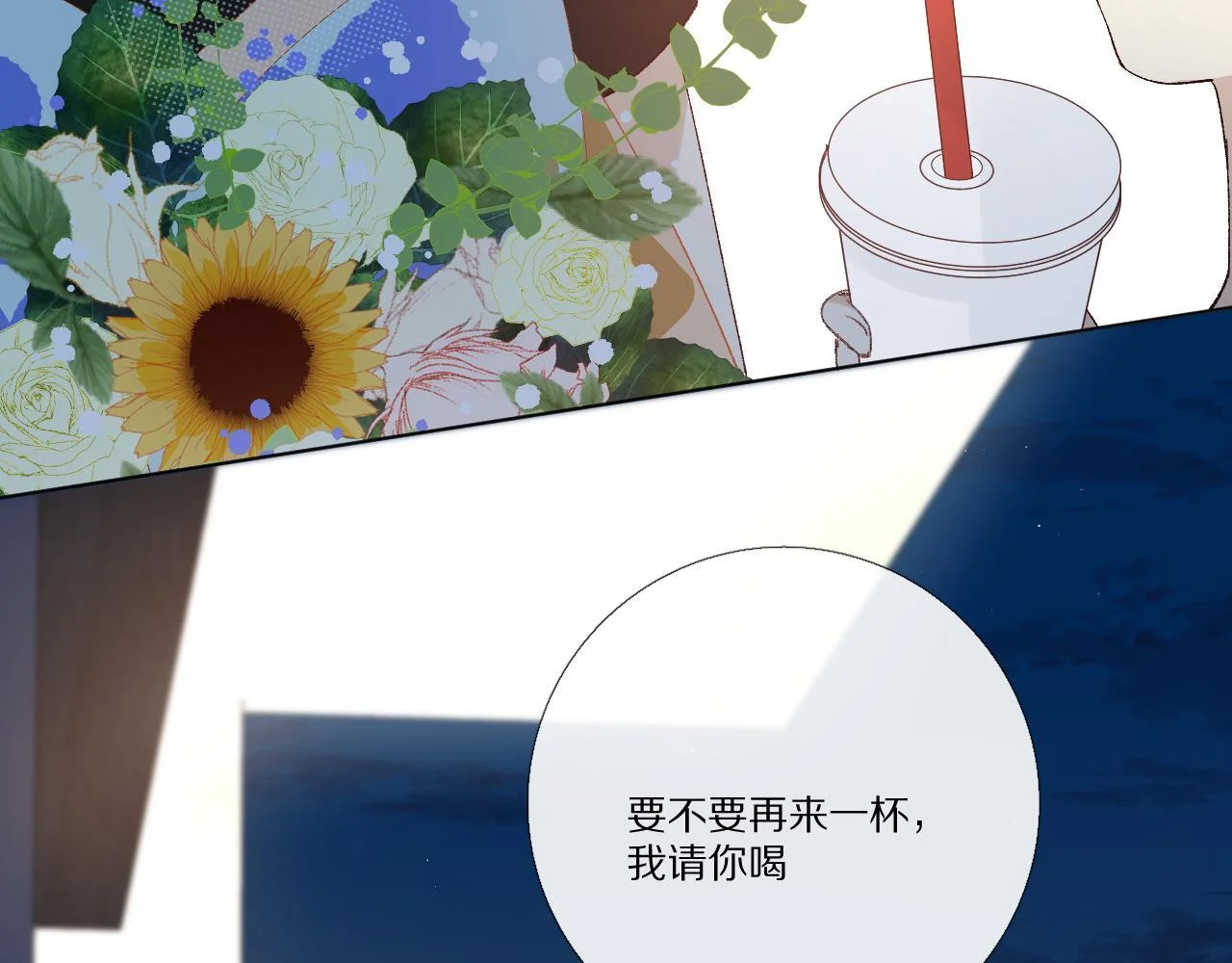 第192页