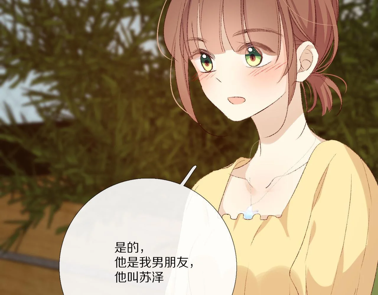 第471页