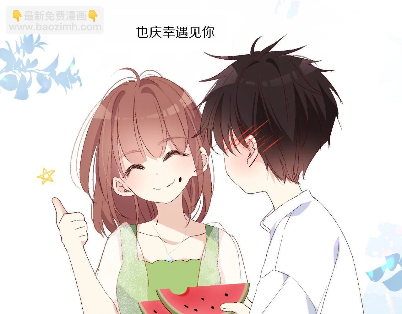 第216页