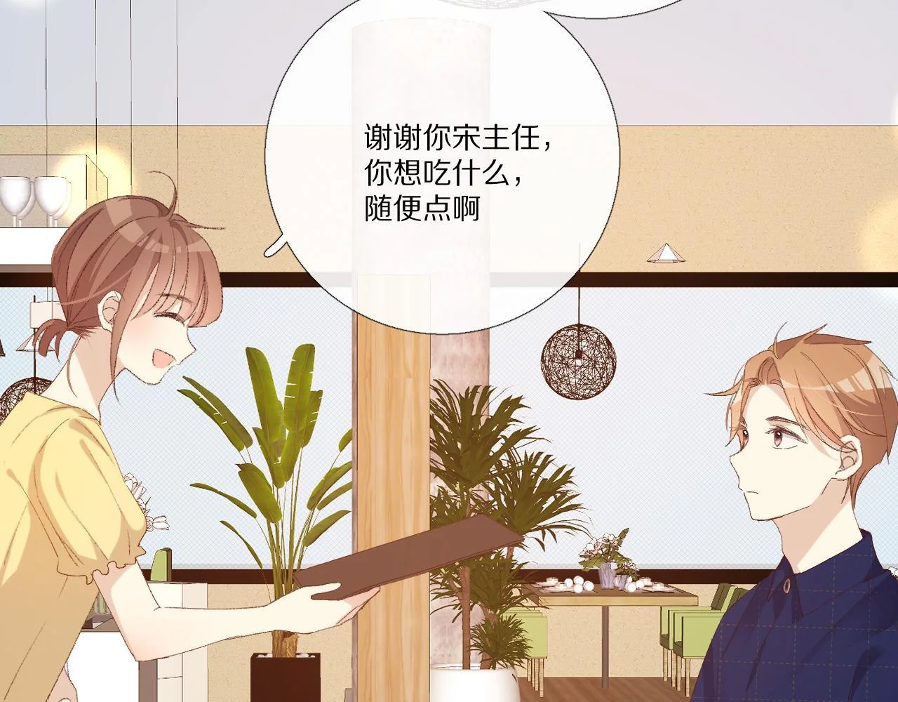 第312页