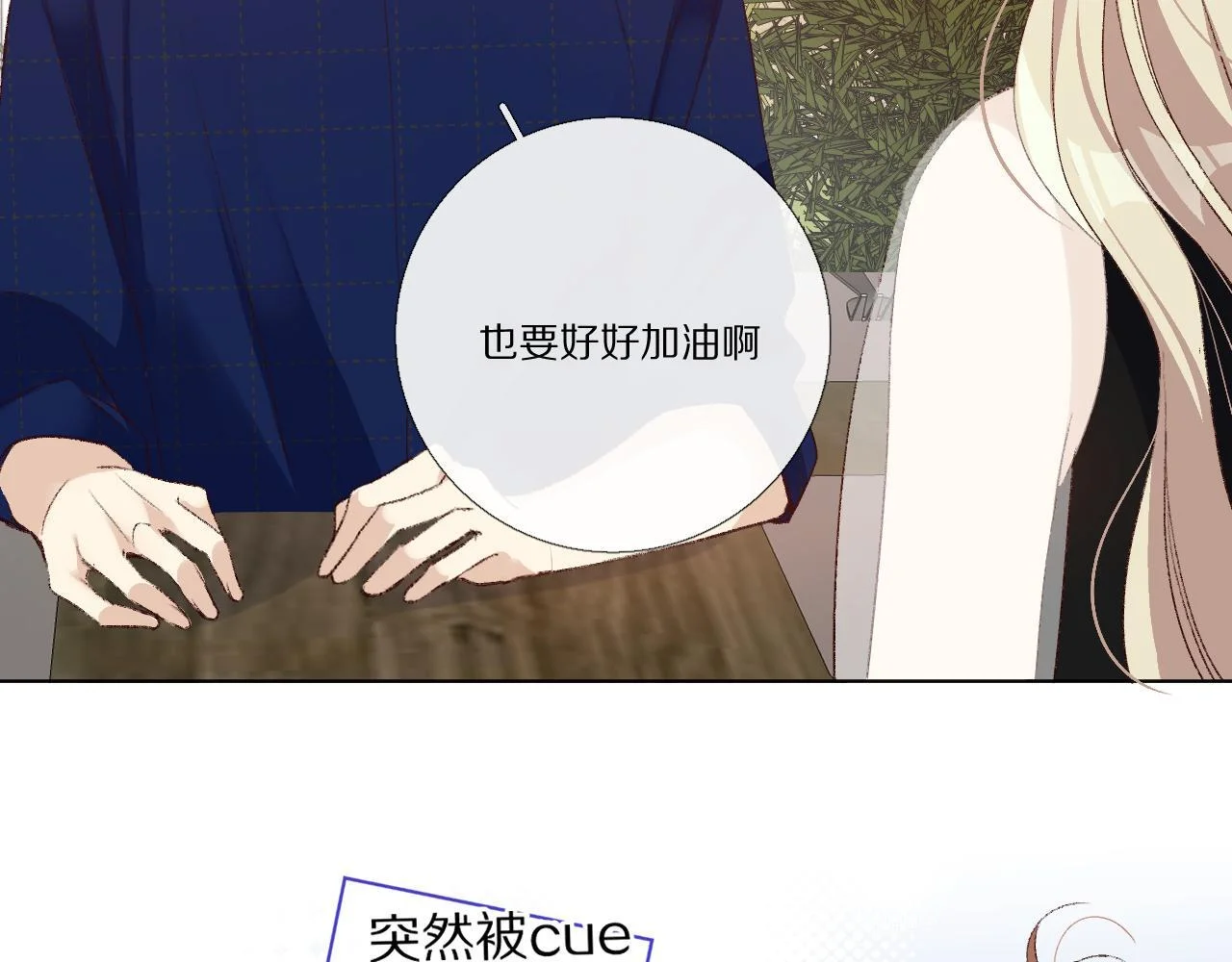第333页