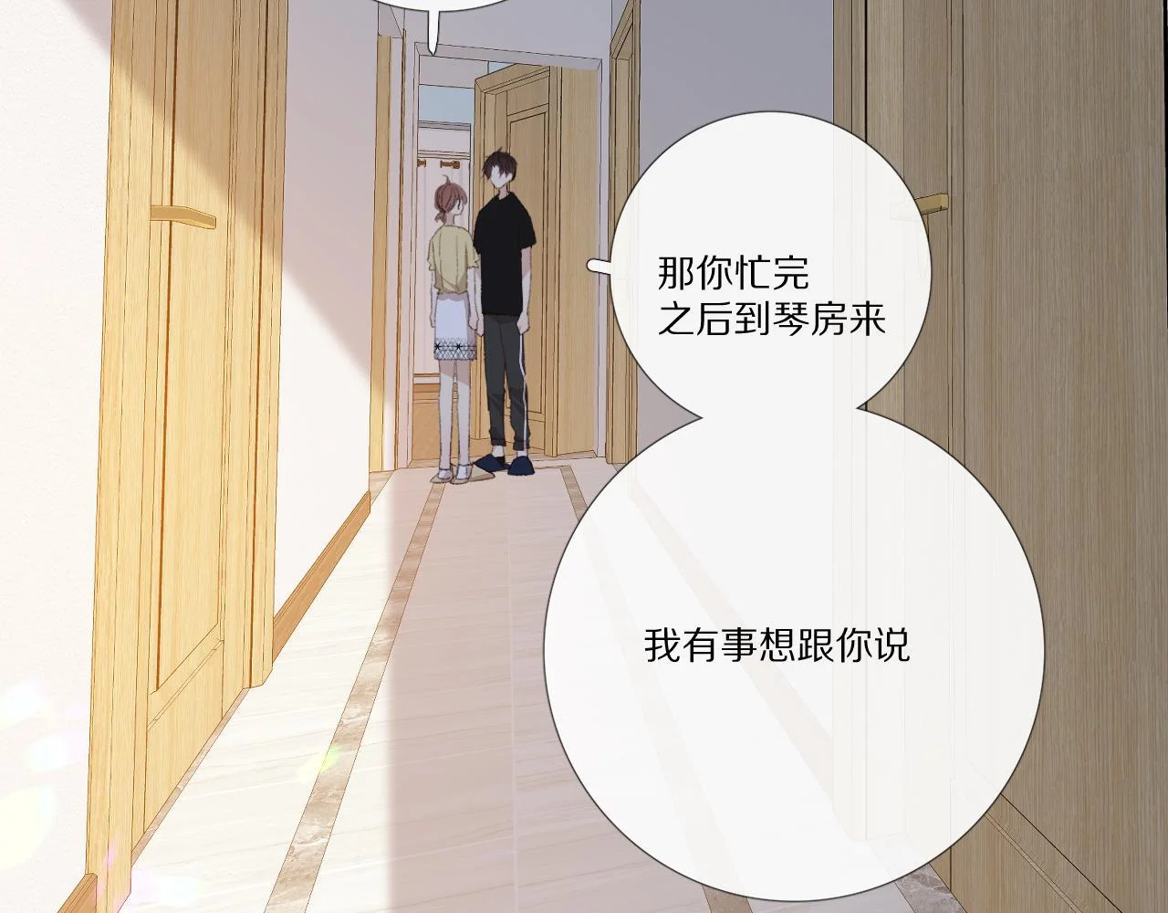 第393页